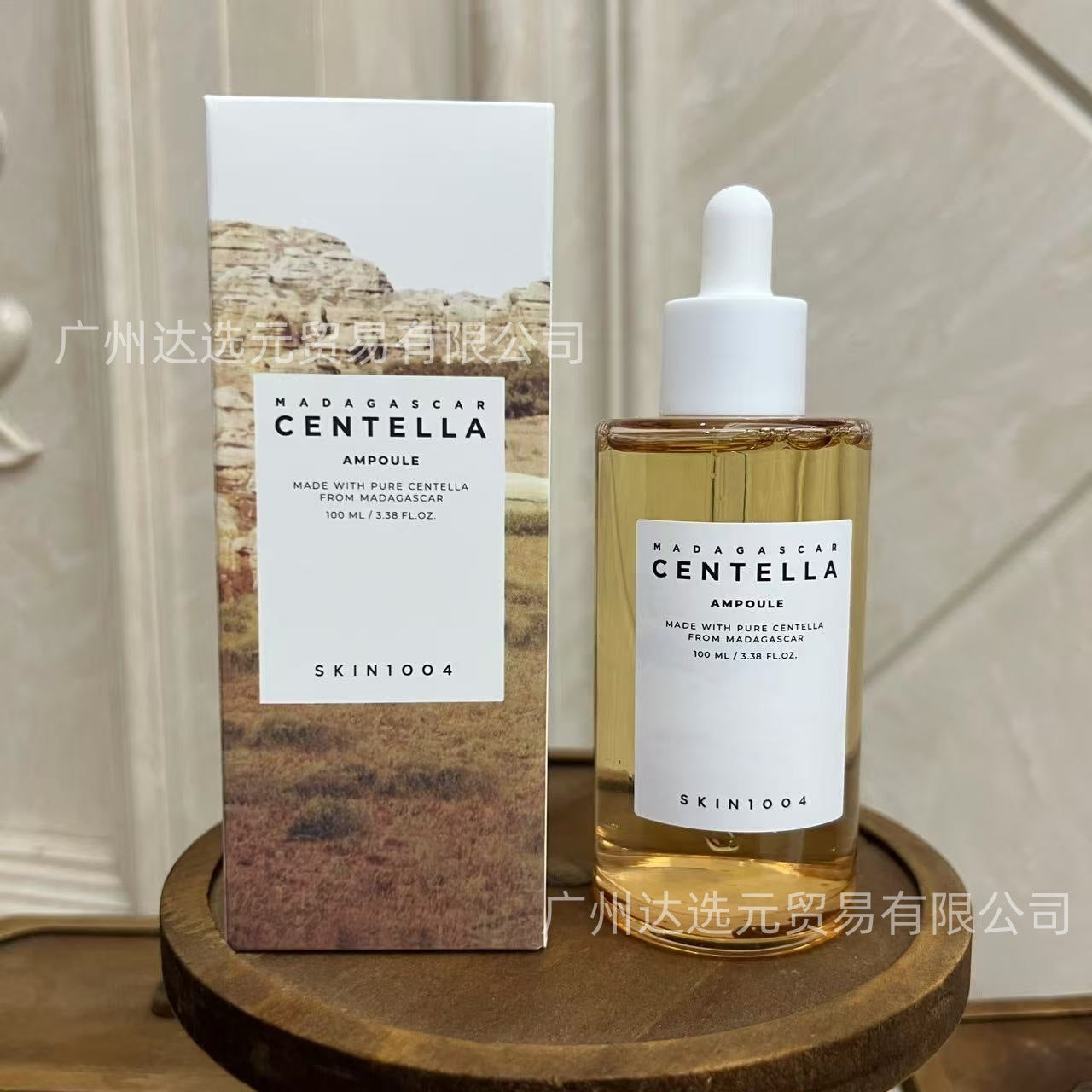 Centella asiatica Ampoule Essence 100ml