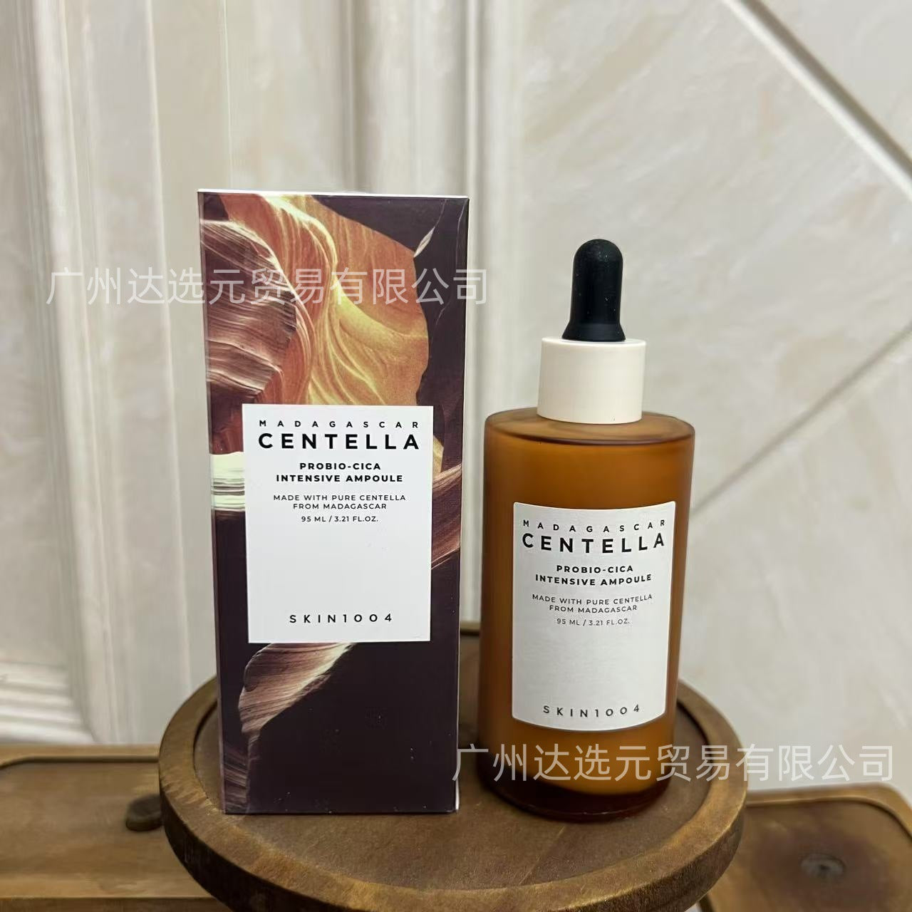 Centella asiatica Ampoule Essence 100ml