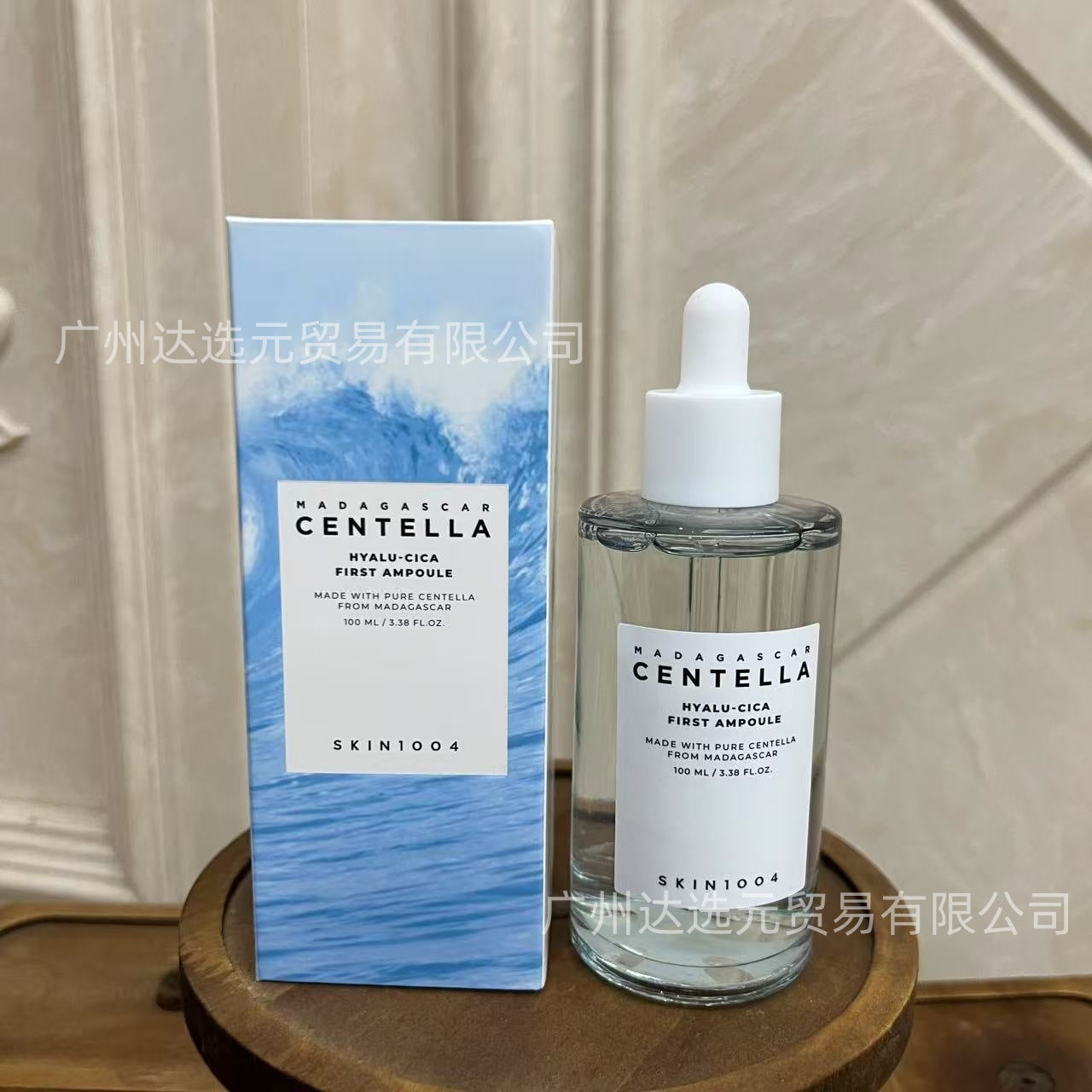 Centella asiatica Ampoule Essence 100ml