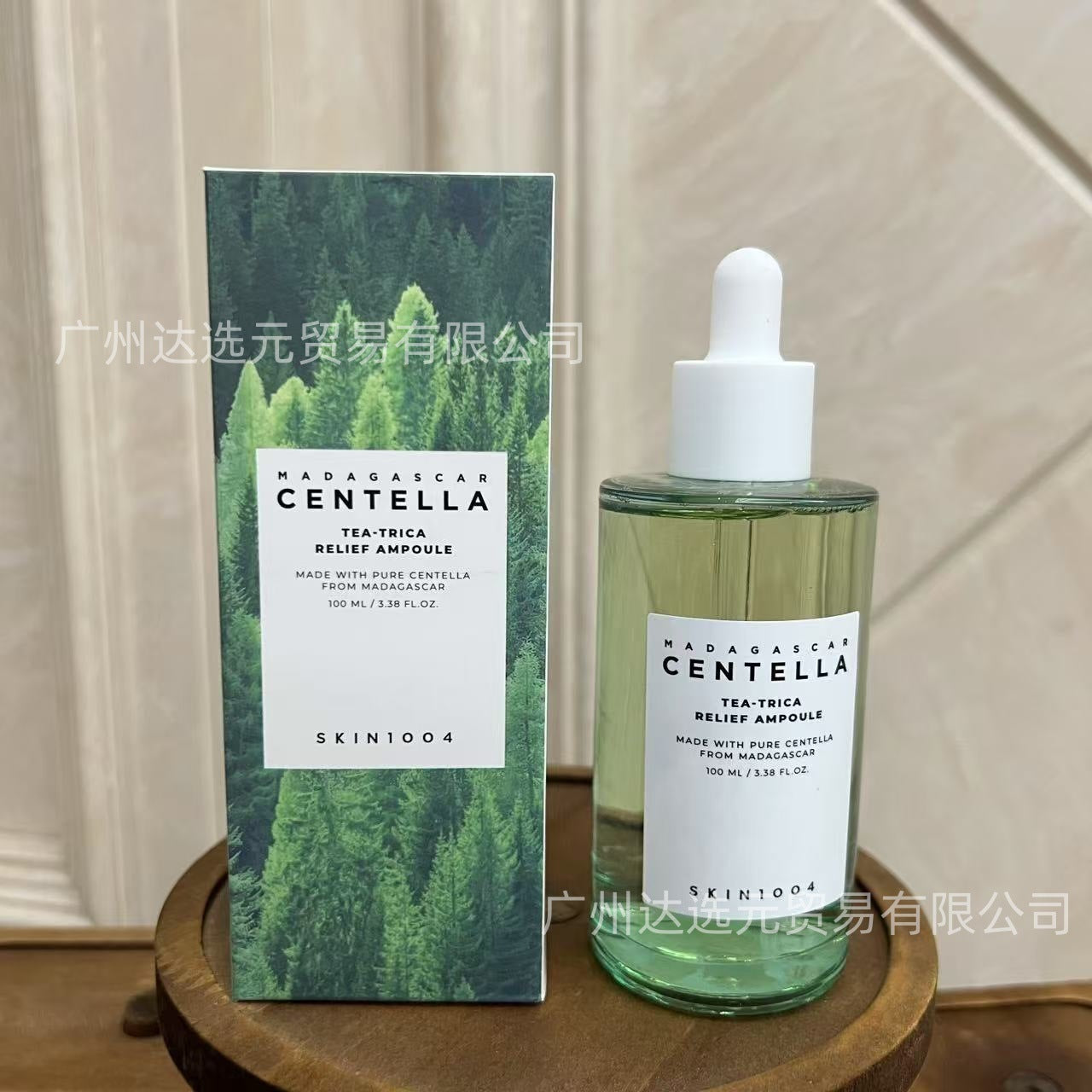 Centella asiatica Ampoule Essence 100ml
